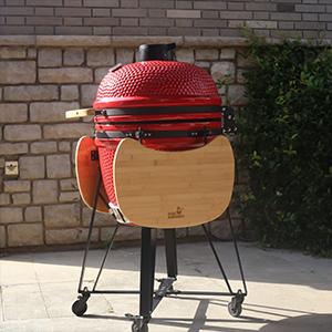 Kamado